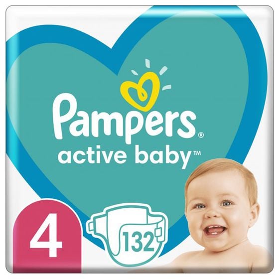 o ile kosztują pampersy lupilu a ile pampers