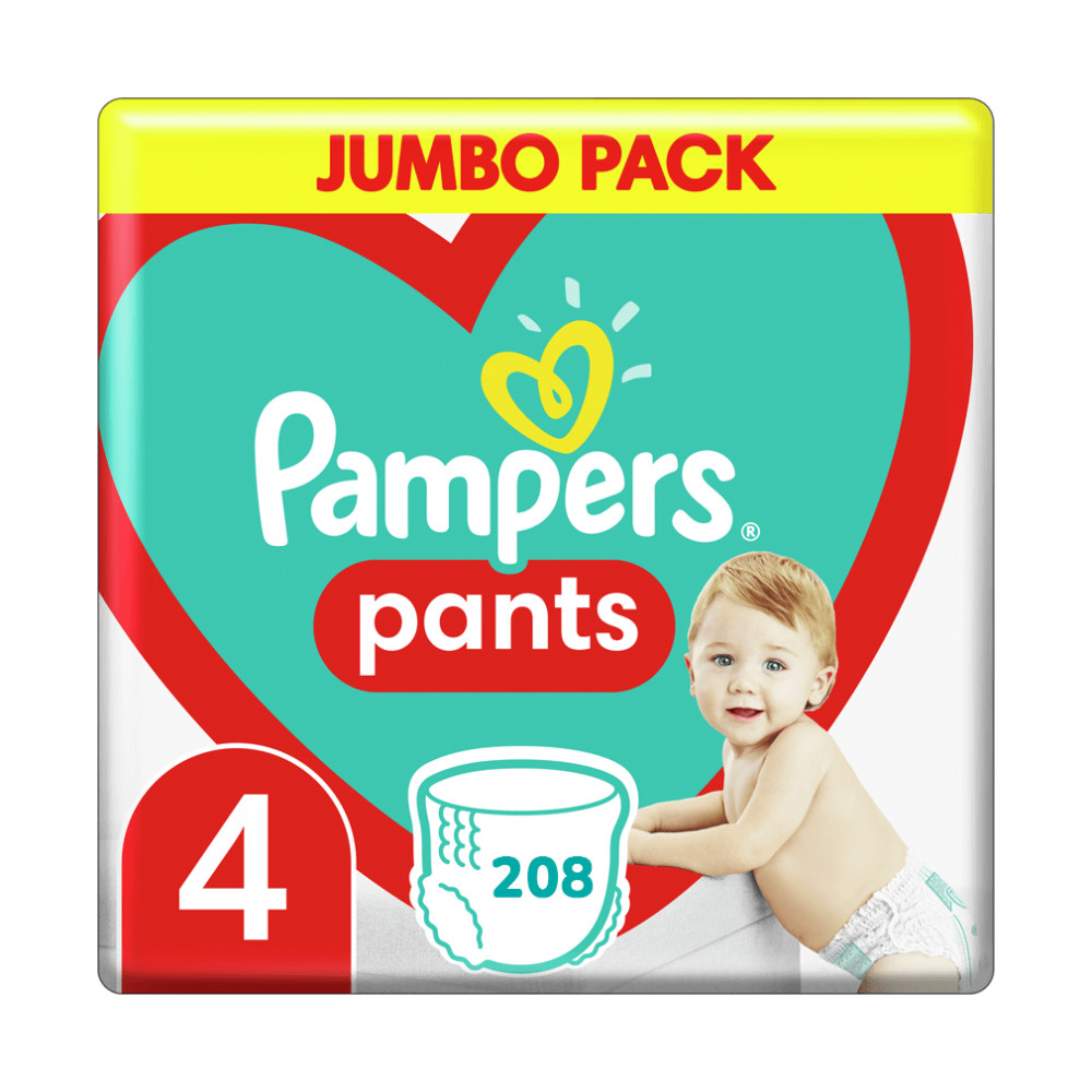 pampers maxi plus promocja