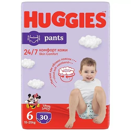 pampers premium 3 zapas na miesiąc