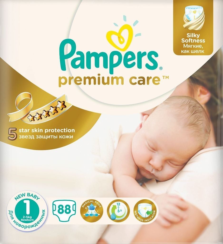 pampers 4 rln active baby 4+ biedronka