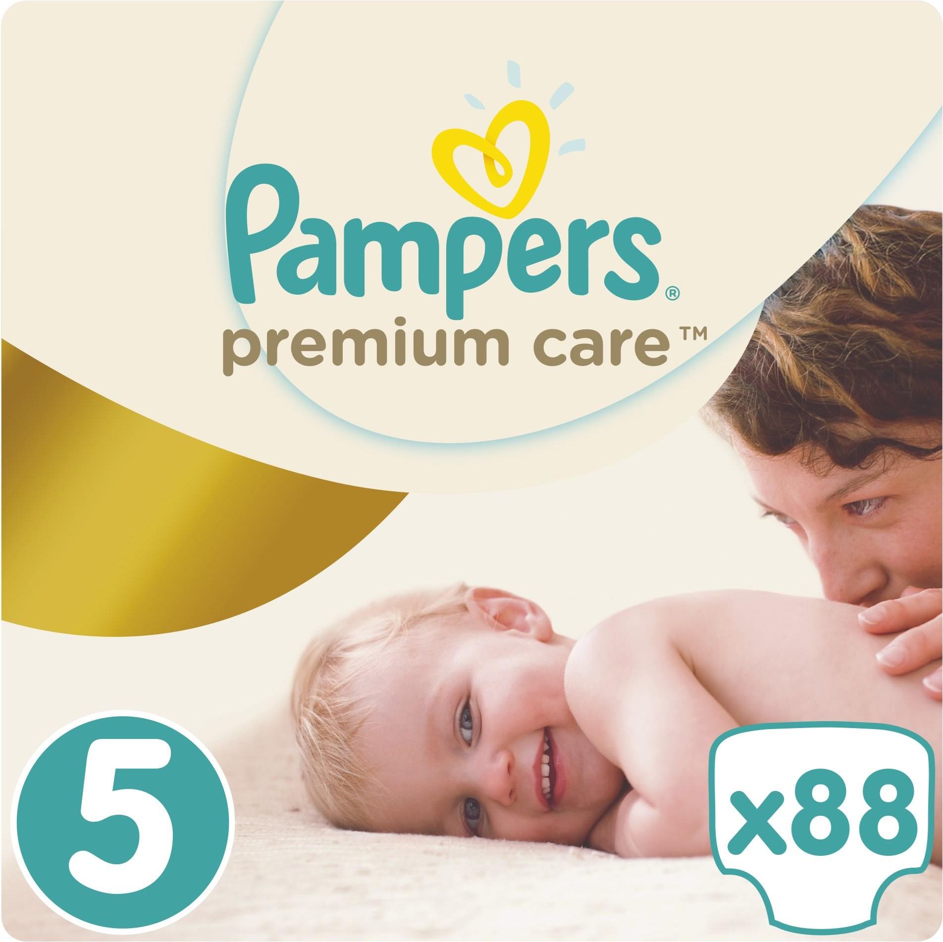 carrefour pieluchy pampers cena