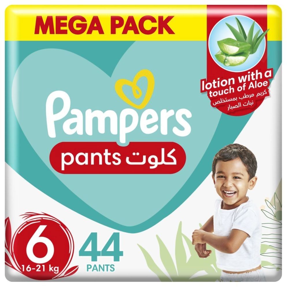 pampers pieluchomajtki pants 7 mega box 80 sztuk