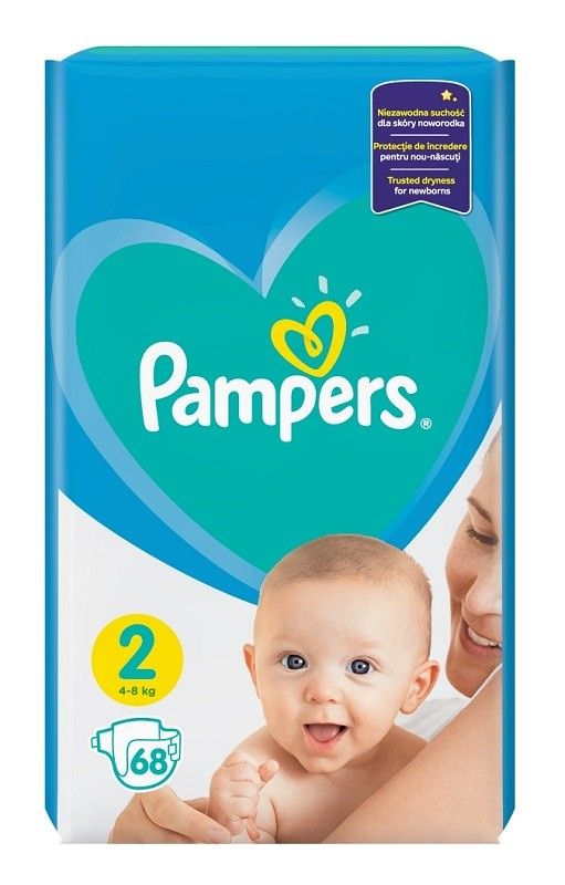 nowe pieluchy pampers