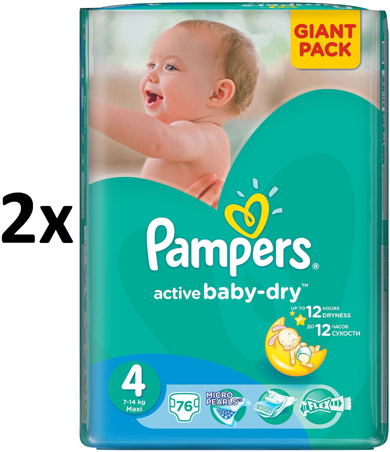 pampers maty do przewijania