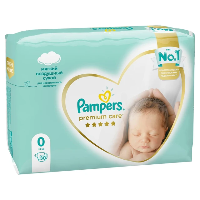 pampers ekonomy box