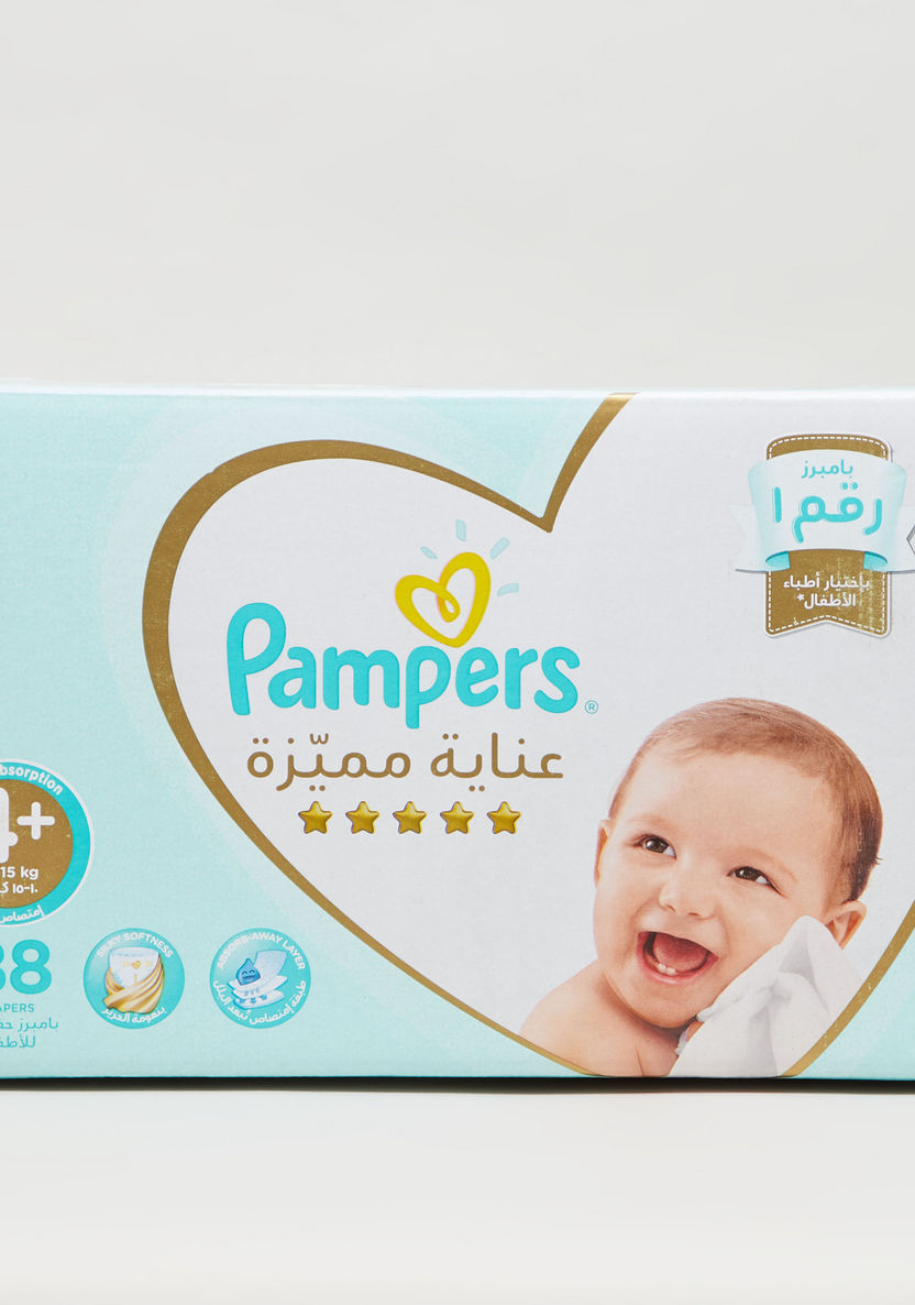 pieluchy pampers active 5