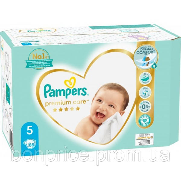 huggies drynites apteka melissa