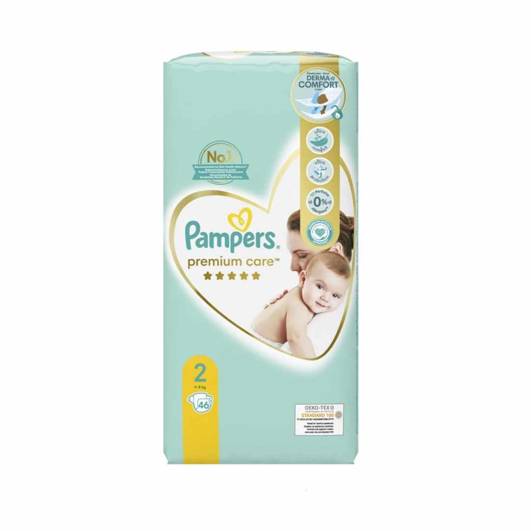 kaftanik pampers