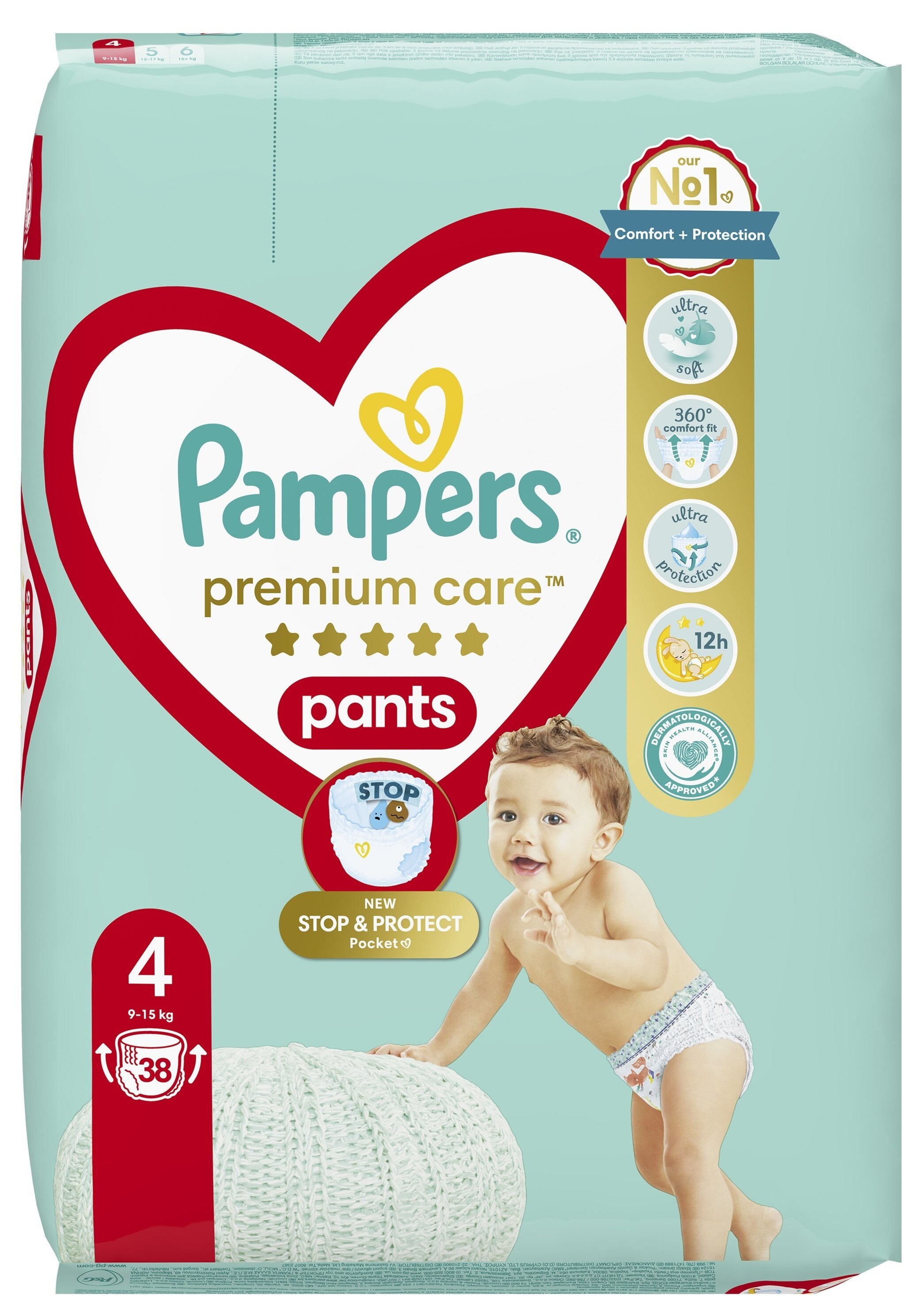 pampers premium care 4 68 sztuk