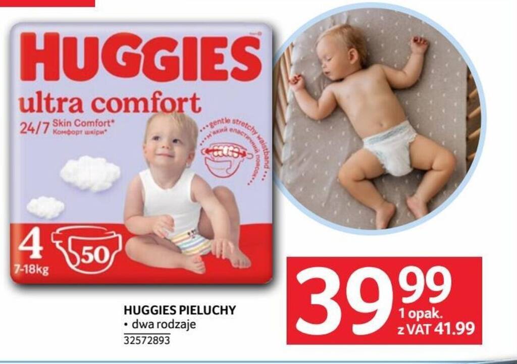 pampers 3 giga