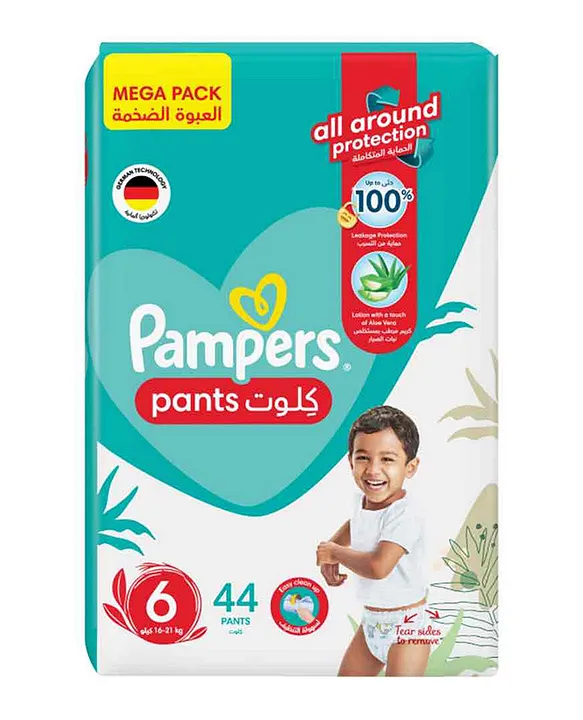 rozmiar pieluszek pampers