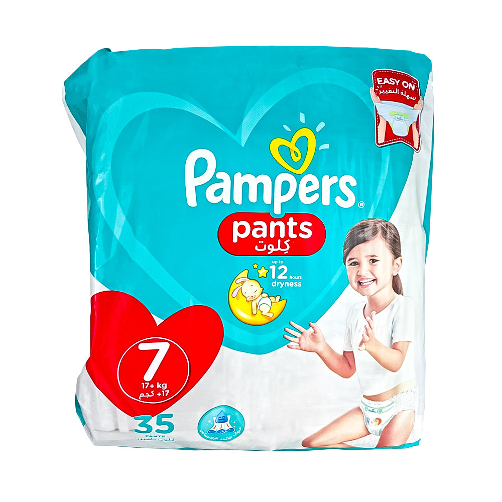 promocje na pieluchy pampers 1