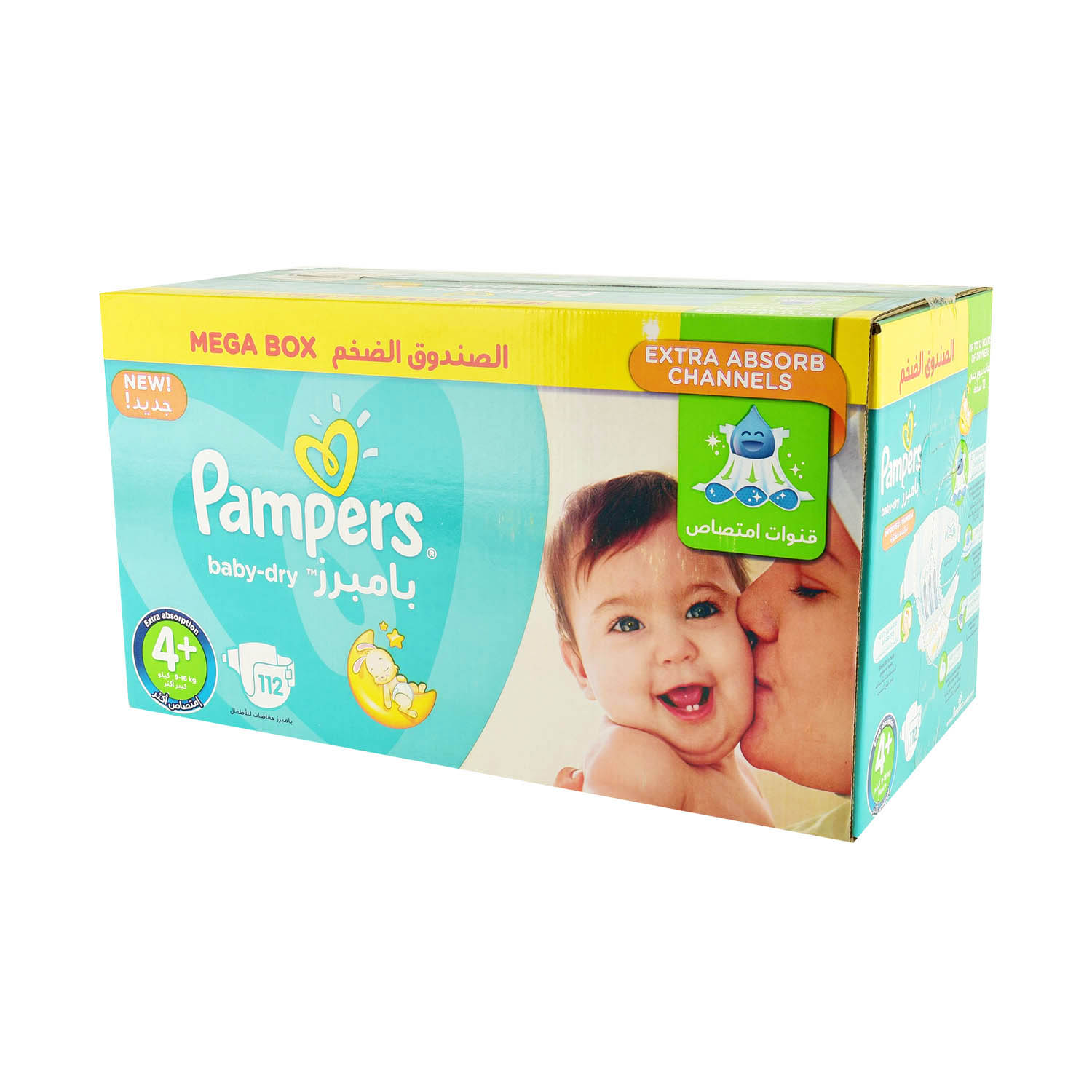 pampers mega paka beby-dry pants 4