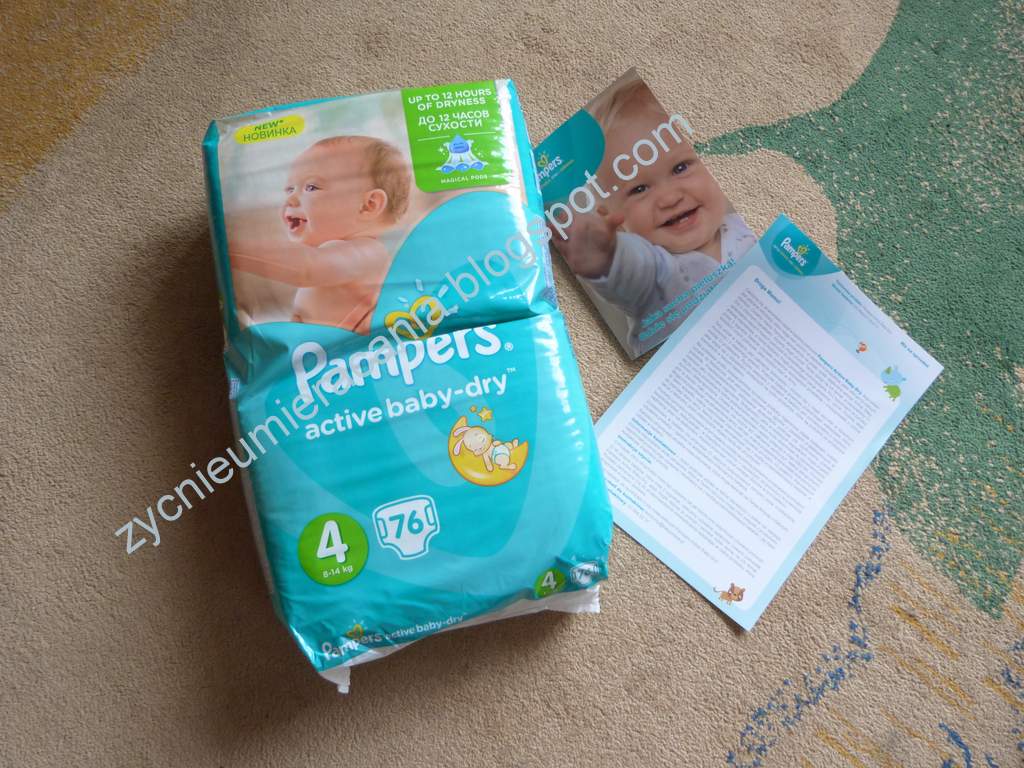 pamper new baby dry 1