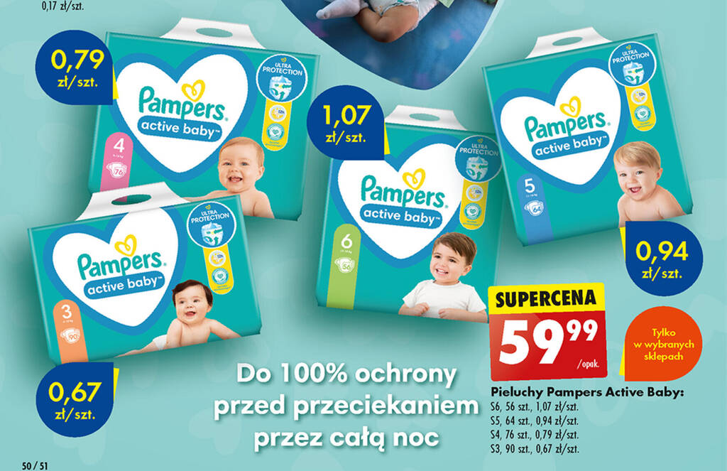 pampers premium care 2 240 szt feedo