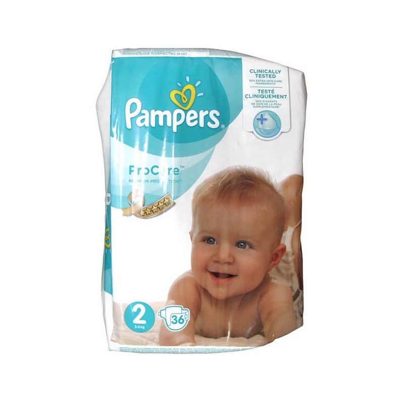 pieluchy pampers za 19 99 7 72