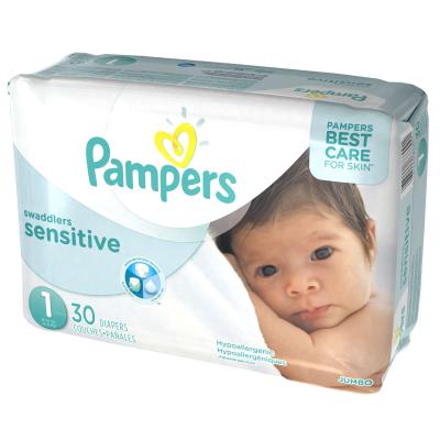 reklama pampers 2016