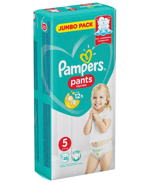 pampers pieluchy active baby 6 extra duże 66 szt