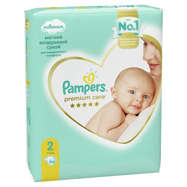 pieluchy pampers cena za sztukę