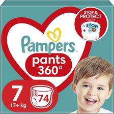 cena pampersów pampers 66 sztuk