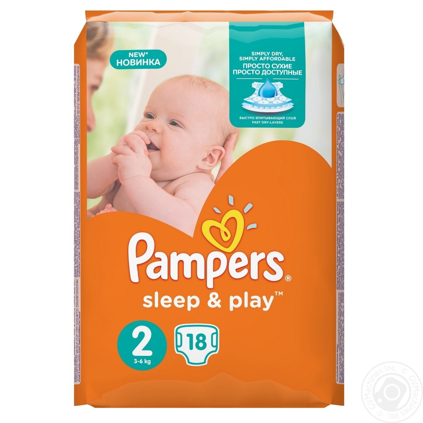 chusteczki dla niemowląt pampers sensitive