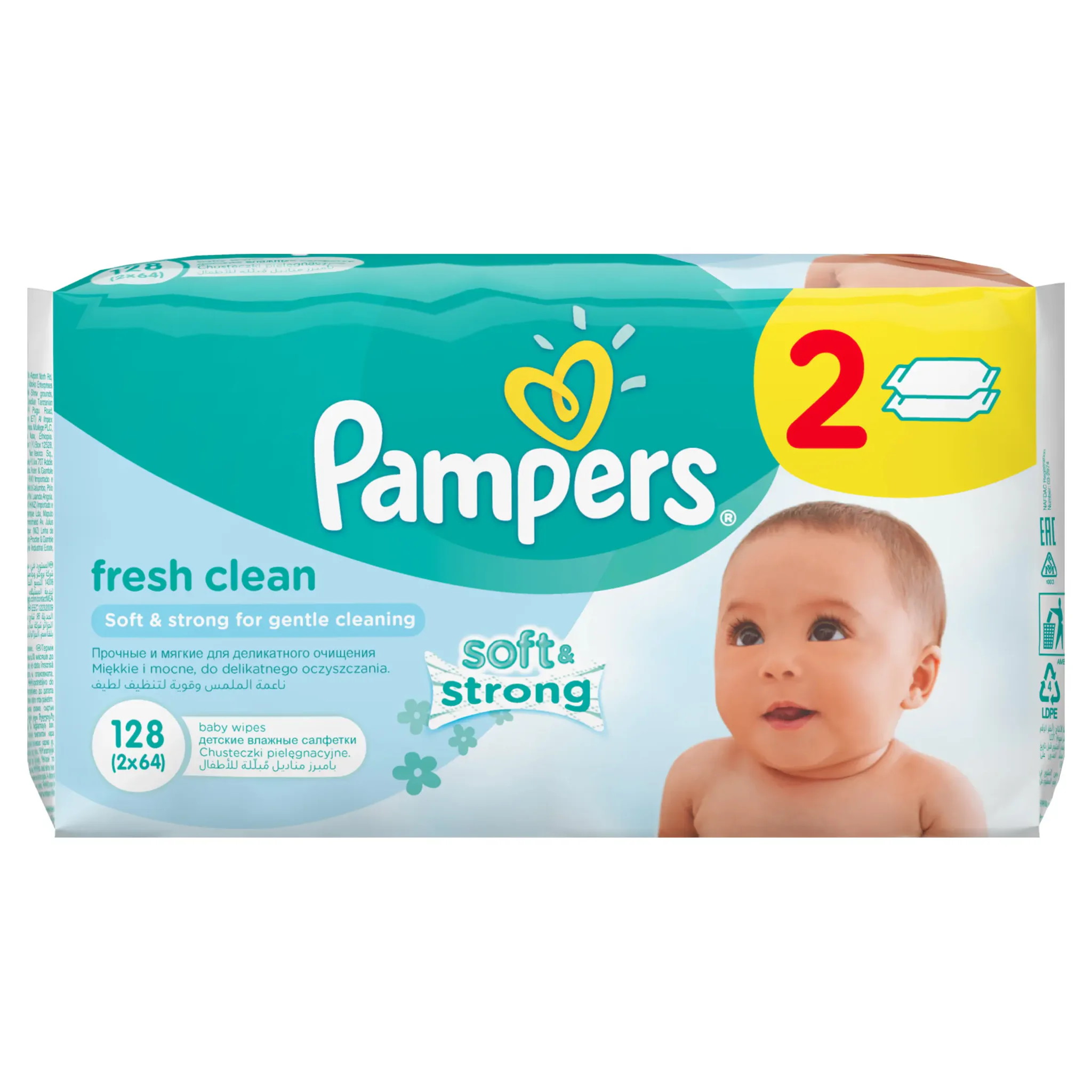 tesco pieluchy pampers premium care 4