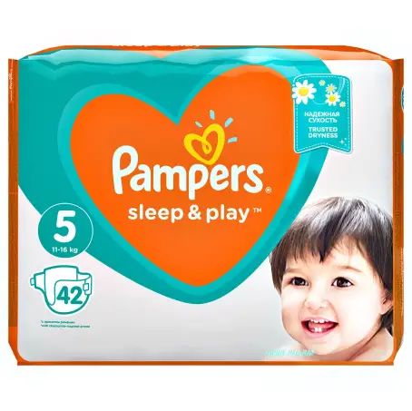 pampers i dada ten sam producent