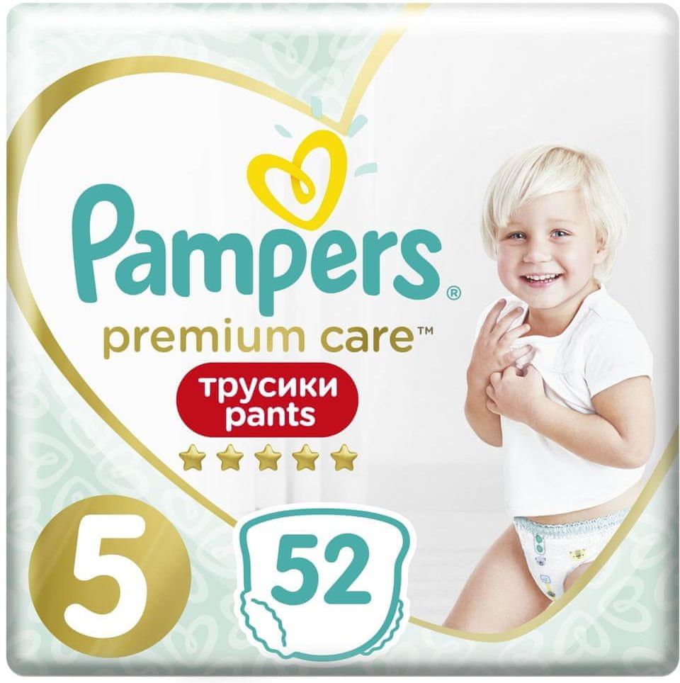 pampersy pampers care 2