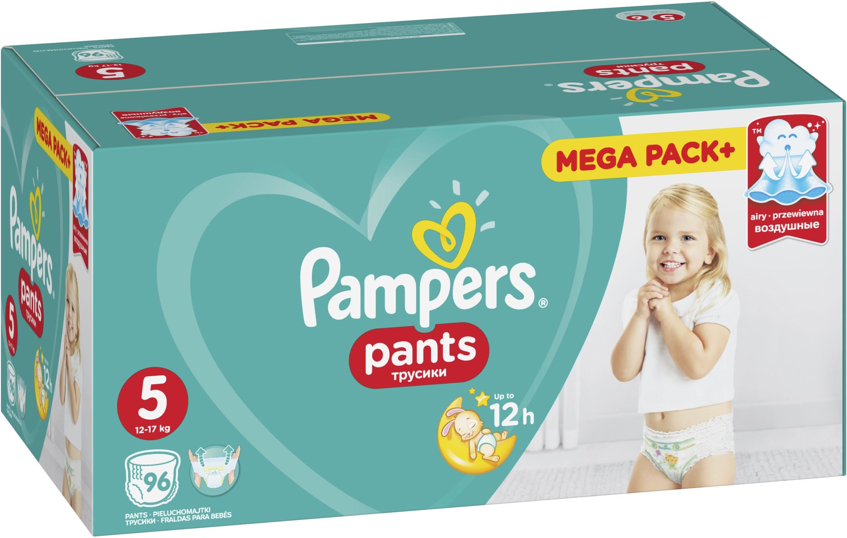 pampers premium care 3 a active baby