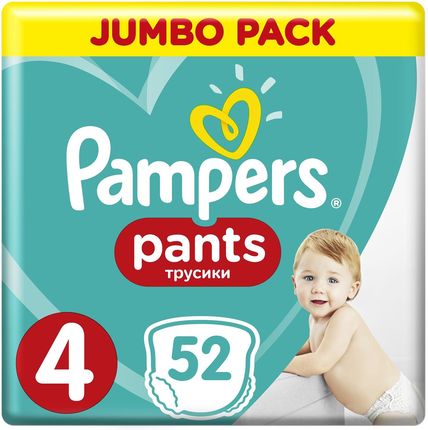 pieluchy pampers 5 rosman