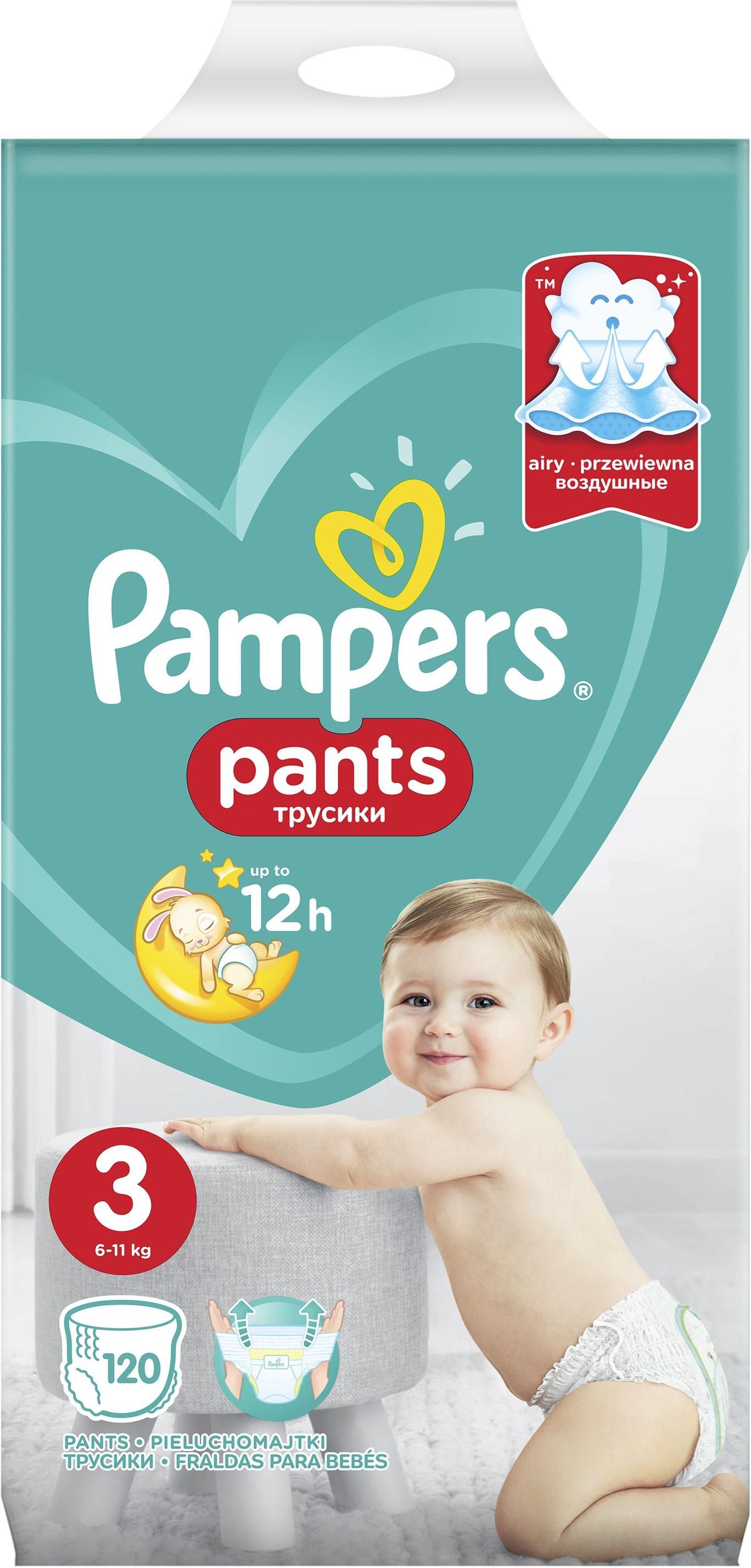 pampers dry 5