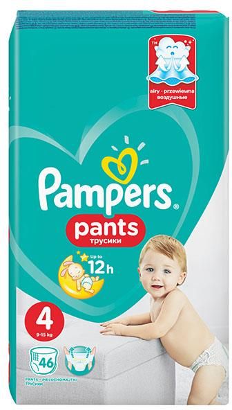 pampers giant box 3