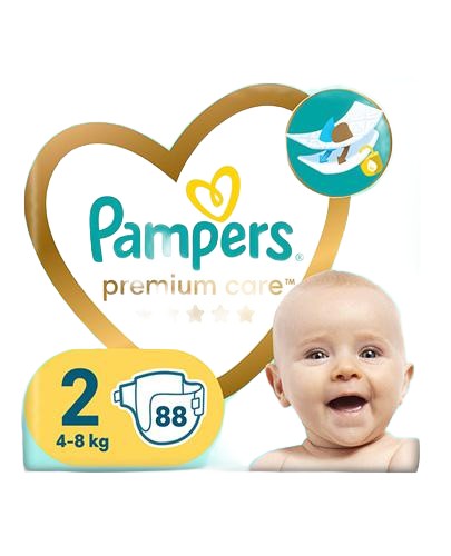 pieluchy pampers nowe opakowanie