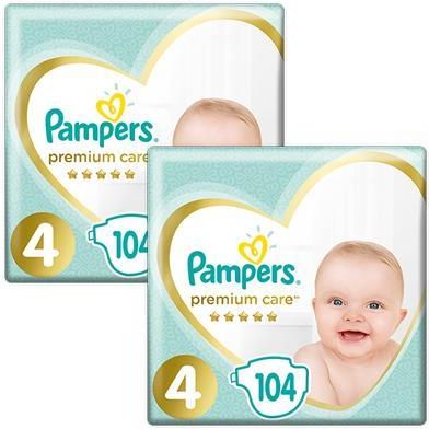 pampers active baby dry