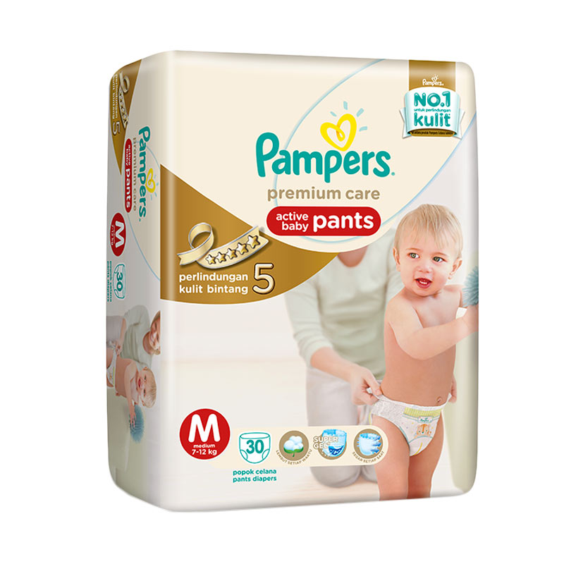 peiluchy pampers