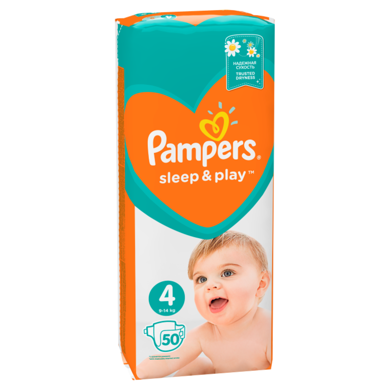 pampers wskaźnik wilgotności kolor