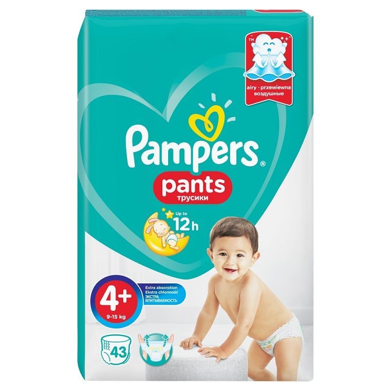 pampers dora