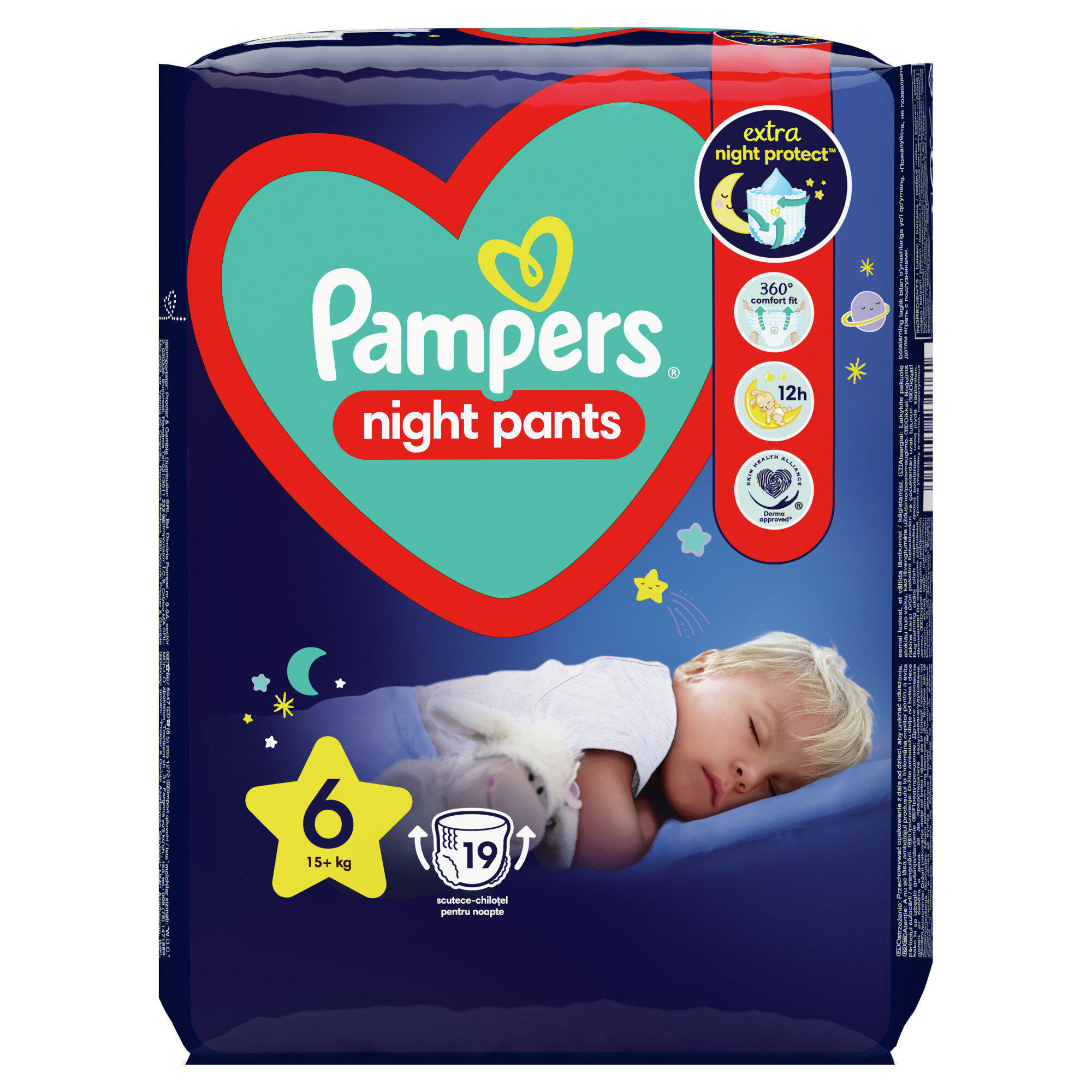 https www.pampers premium care cena