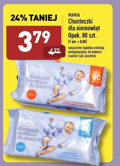 pampers premium care razowe