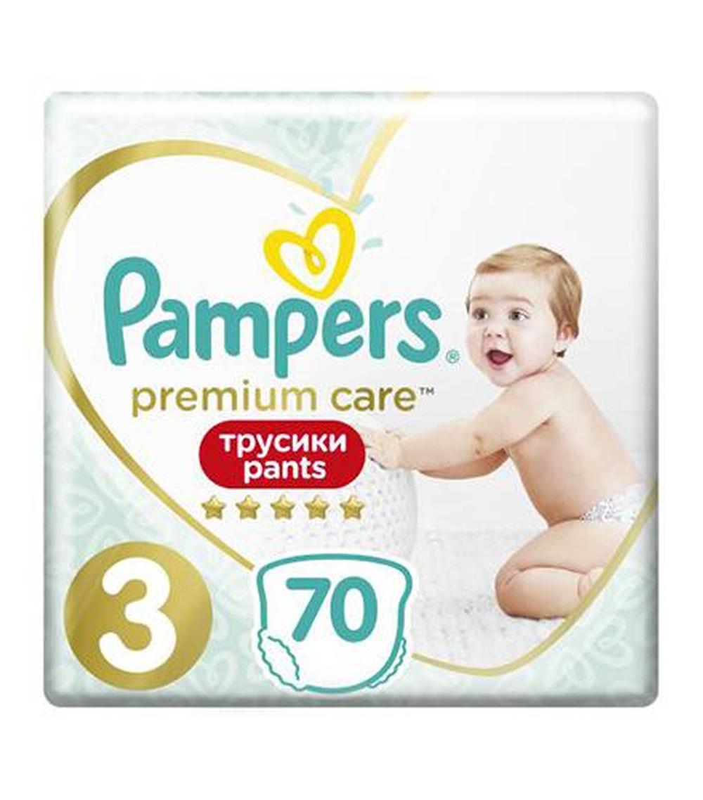 stacje paliw pampers