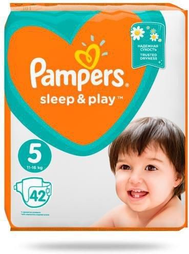 pampers active baby 6 promocja hebe