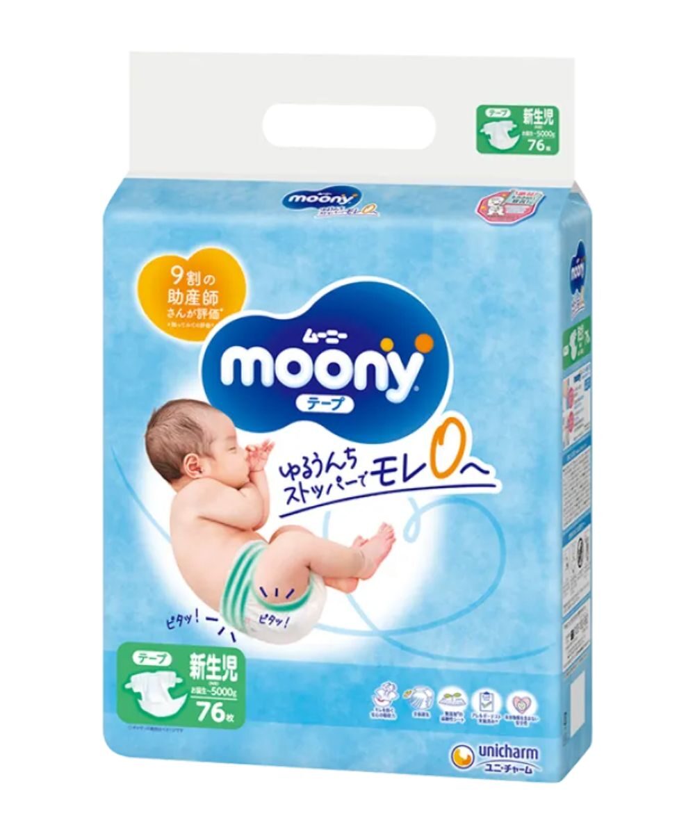 pampers 3 204 tesco