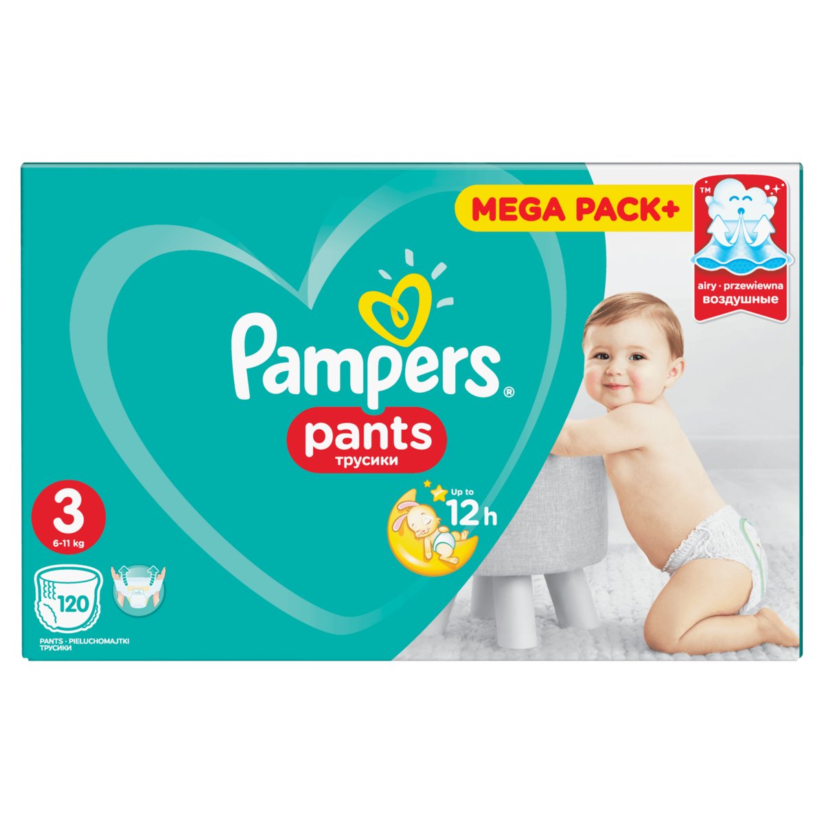 pampers rossnę za darmo