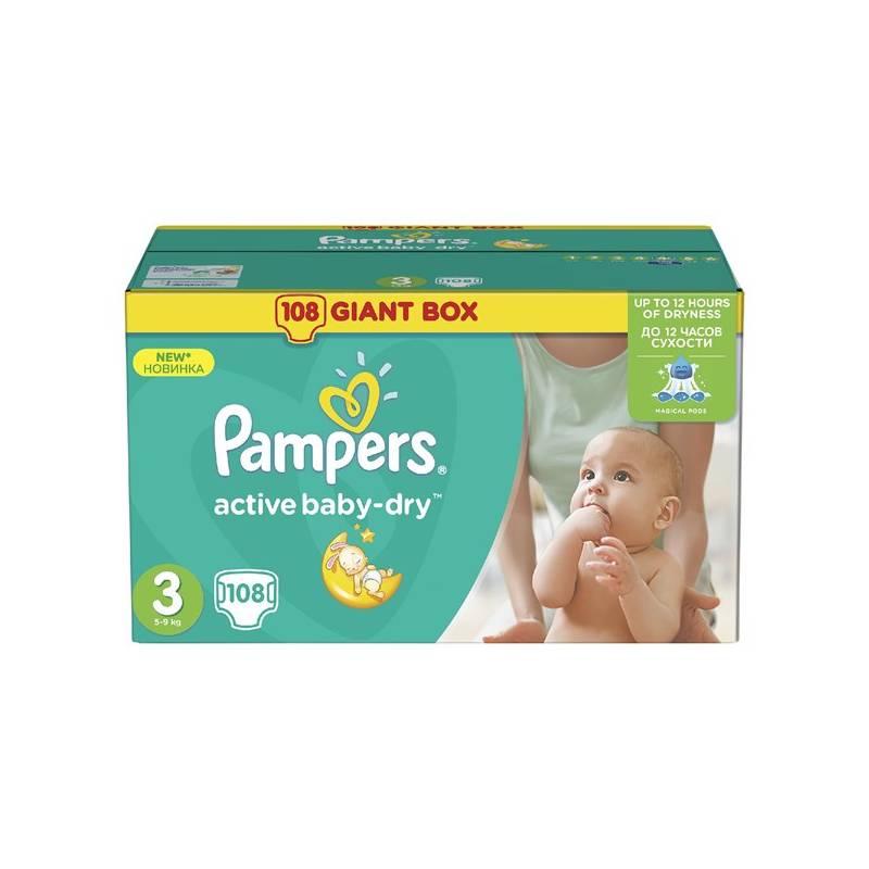 zapinanie pieluszek pampers