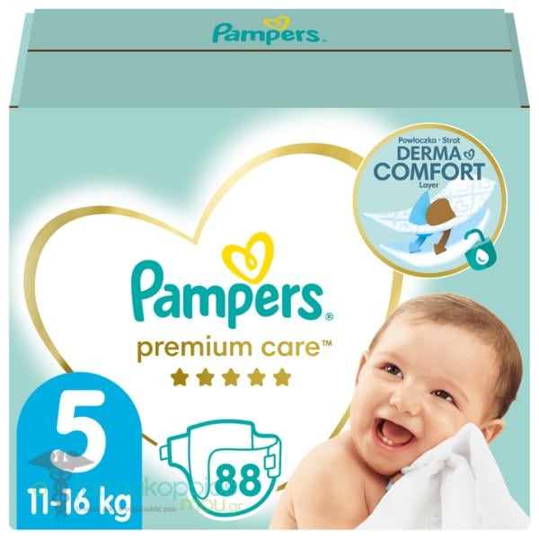 pampers newborn 3-6 kg