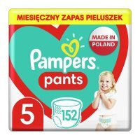 pampers premium care 88 szt 1