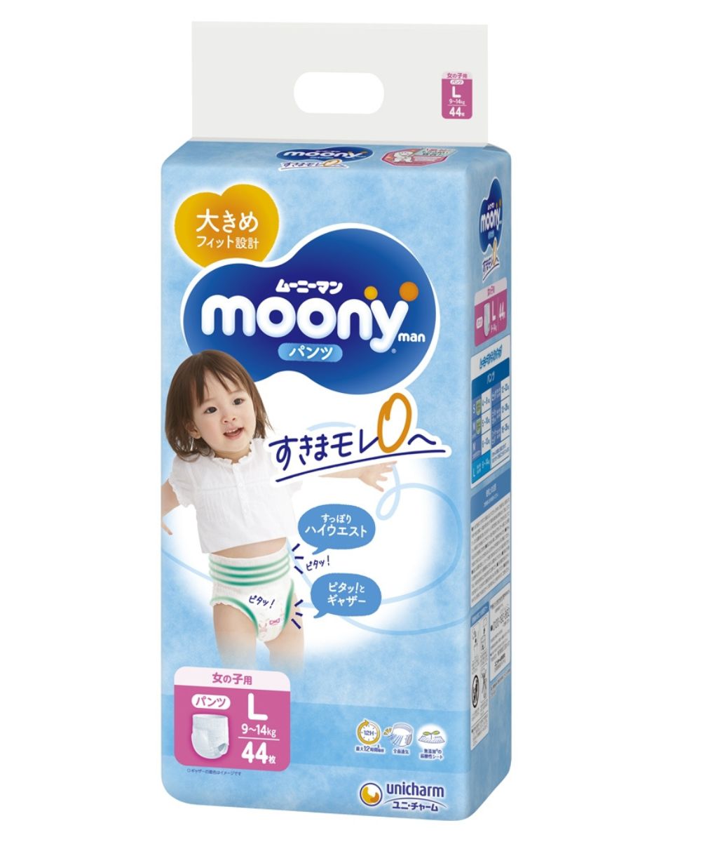 pampers pieluchy 1 2 5 kg 43 szt