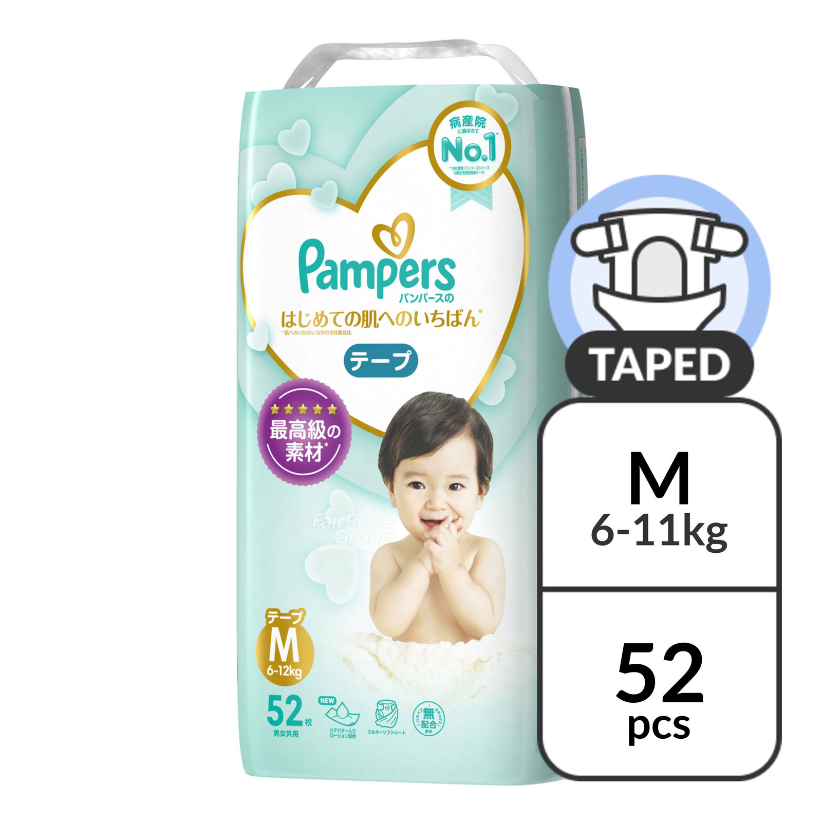 pampers pants premium care 4 promocja