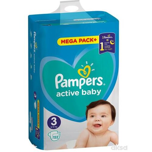 pampers nem born