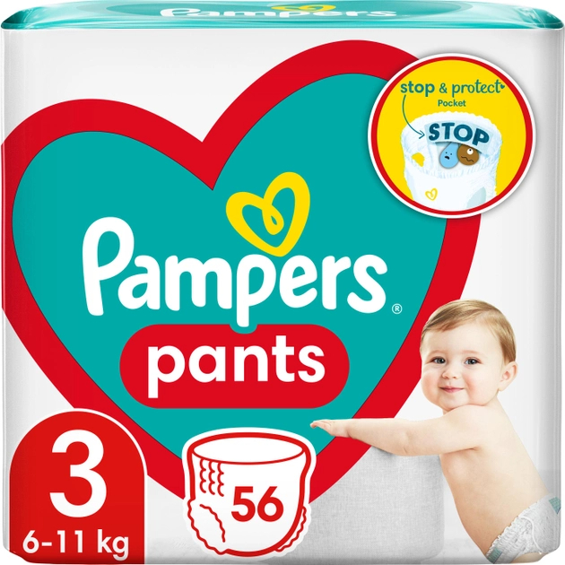 pampers zielone czy premium care